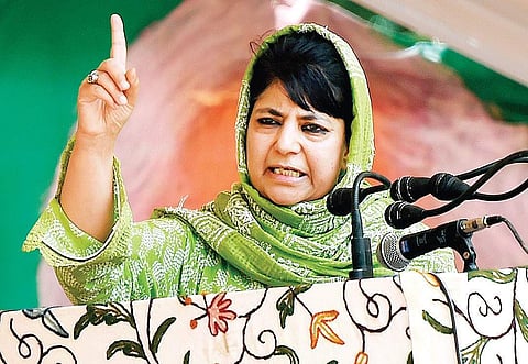 Jammu and Kashmir Chief Minister Mehbooba Mufti (File | PTI)