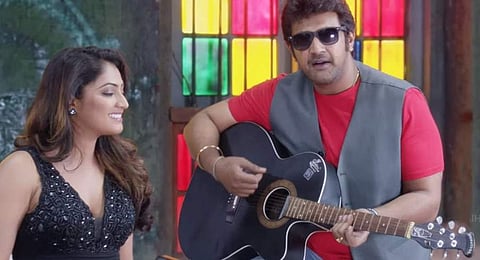 A screengrab from 'Samhaara' trailer.