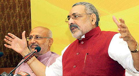 Union Minister for MSME Giriraj Singh (File | EPS)