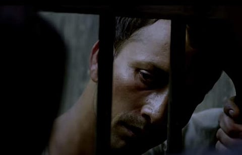 A scene from the trailer | Youtube