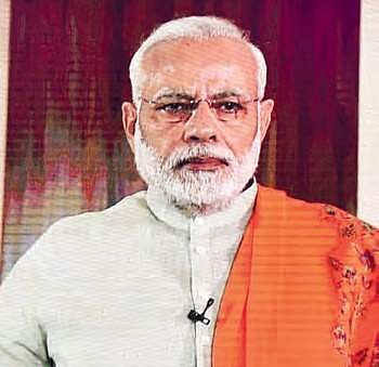 Technology used for public good can deliver lasting prosperity: Prime Minister Narendra Modi