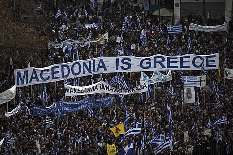 Protesters gather during a rally in Athens, Sunday, Feb. 4, 2018. | AP