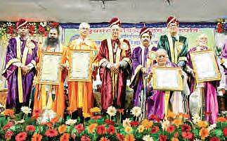 The 21st convocation of RSVP being held in Tirupati on Monday | Express