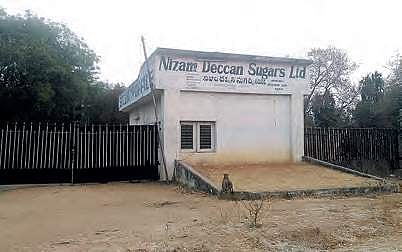 Before 2014, CM K Chandrashekar Rao had said that the government would take over Nizam Sugar Industries within 100 days.| EPS
