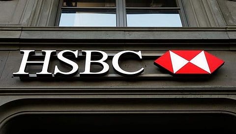 The HSBC bank logo is pictured at a branch office in Zurich. (File photo | Reuters)