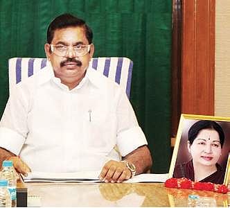 CM Edappadi Palaniswami during a meeting. | File Photo