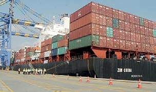Vallarpadam Container Terminal  Express