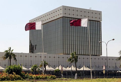 Qatar's Central Bank is seen in Doha (Reuters File Photo)