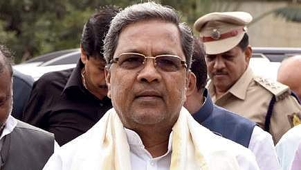 Karnataka CM Siddaramaiah 