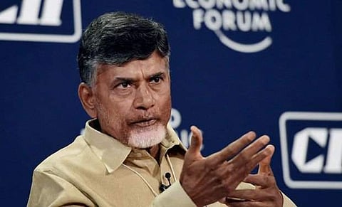 Andhra Pradesh CM Chandrababu Naidu (File photo | EPS)