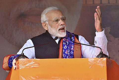 PM Modi (File Photo)