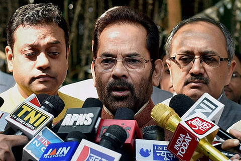 MOS for Minority Affairs Mukhtar Abbas Naqvi (File |PTI)