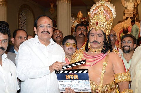 Vice President M. Venkaiah Naidu gave mahurat clap for the movie in which actor Nandamuri Balakrishna will be playing the role of N.T. Rama Rao | Twitter