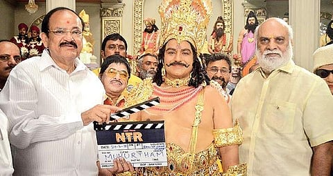 Vice-President M Venkaiah Naidu launching the biopic of actor-politician  NT Rama Rao at Ramakrishna Studios in Hyderabad on Thursday | Express Photo