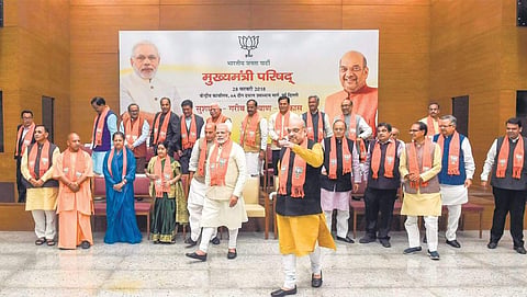 BJP leaders