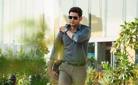 Mahesh Babu. (Photo | Facebook)