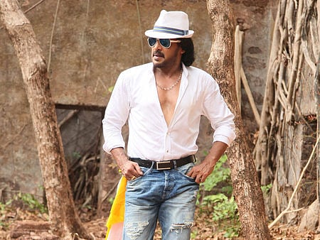 Upendra