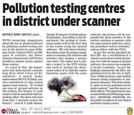 A grab of the report that appeared in Express on April 25