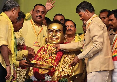 Andhra Pradesh CM N Chandrababu Niadu paying tributes to party founder and  former CM N T Rama Rao in Tirupati on Monday |express