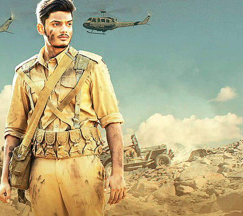 Mehbooba poster.