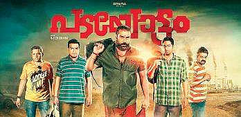 Padayottam poster.