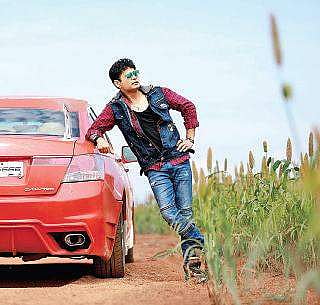 Sharan
