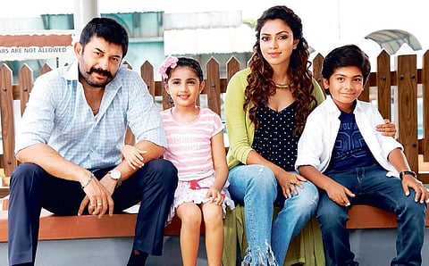 Bhaskar Oru Rascal.