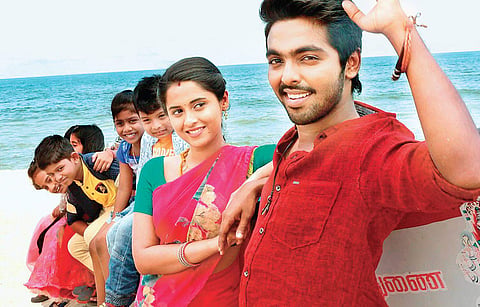 A still from 'Sema.