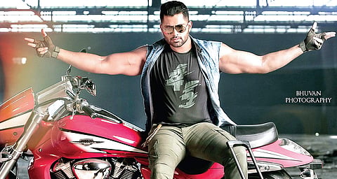 Abhishek