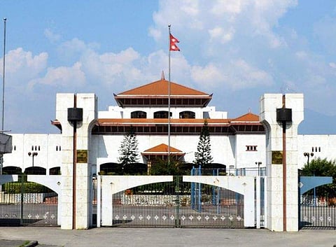 The Nepal Parliament | AP