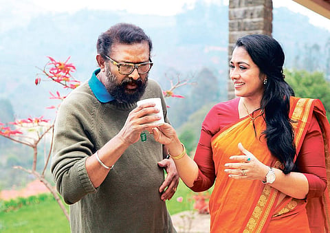 Lal in Antony.