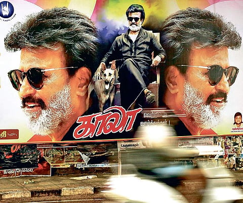 A banner outside Albert Theatre in Egmore in Chennai on Wednesday |  ASHWIN PRASATH