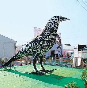 Build-up to Krithi 2019 from today