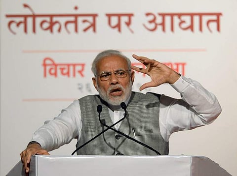 PM Narendra Modi |AFP