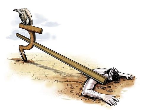 Image used for representation.