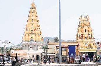 Shri Male Mahadeshwara Temple at    MM Hills | Udayashankar S
