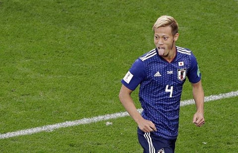 Japan's Keisuke Honda | (File | AP)