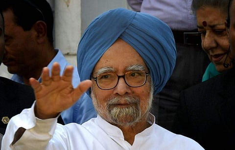 Former PM Manmohan Singh (File | PTI )
