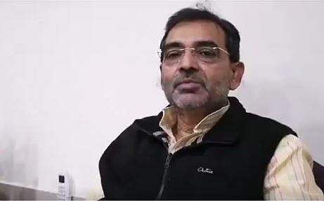 Union minister Upendra Kushwaha (Photo: Twitter)