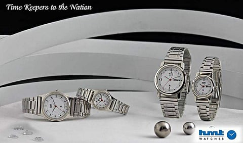 HMT Watches (File Photo | hmtwatches.in)