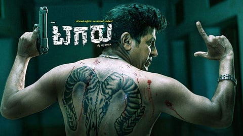 A still from Shiva Rajkumar starrer Tagaru.