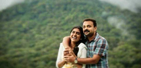 Kunchacko Boban and Nimisha Sajayan in 'Mangalyam Thanthunanena'.