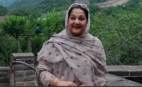 Begum Kulsoom Nawaz . (Twitter/Asad Tanveer)