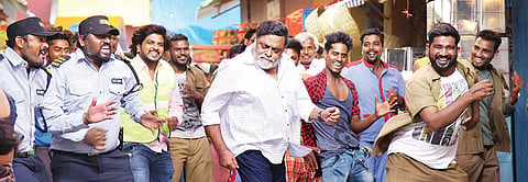 A still from Ambi Ning Vayassaytho.