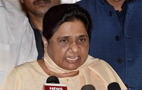 BSP chief Mayawati (File | PTI)