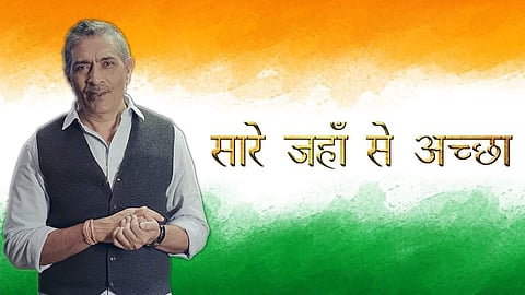 Prakash Jha in 'Saare Jahaan Se Achha'. (YouTube screengrab)