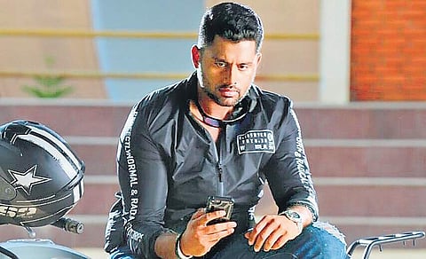 Abhishek