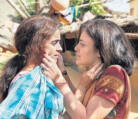 Pataakha