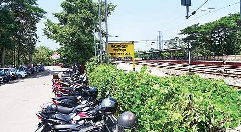 The Tripunithura railway station 