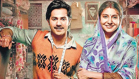 Sui Dhaaga